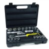 Coffret à douilles 21 pièces 1/2 " Chrome vanadium VITO