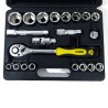 Coffret à douilles 21 pièces 1/2 " Chrome vanadium VITO