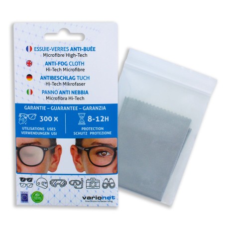 Présentoir de 60 Essuie-verres anti buée 15 X 18 cm Varionet