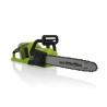 Tronçonneuse sans fil 40V + 2 batteries lithium 4Ah Guide Oregon lame 35 cm Moteur brushless + Chargeur double Rapide VITO