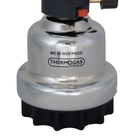 Rechaud gaz 1200W piezo Coque INOX + 4 cartouches de gaz 190gr CAMPER GAZ