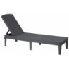 Transat inclinable 4 positions KETER Transat effet rotin anthracite Bain de soleil Haute resistance Jardin Terrasse
