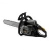 Tronçonneuse thermique Moteur 2T 40,1 cm3 ACS 41 Alpina Guide 40 cm
