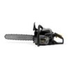 Tronçonneuse thermique Moteur 2T 40,1 cm3 ACS 41 Alpina Guide 40 cm