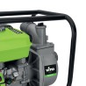Motopompe essence 5.5 CV 163 cm³ Autonomie 3h Débit max 30m³/h Tuyaux : 2” / 50 mm VITO