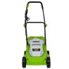 Tondeuse electrique 1200W Surface 300M2 Coupe 32 cm 3 Hauteur de coupe 20-65 mm Bac 30L VITO