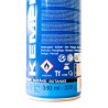Pack de 28 Cartouches gaz 227g Butane KEMPER