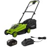 Tondeuse à gazon 20V Batterie lithium 4.0Ah Largeur de coupe 32 cm Bac 30L + Chargeur Gazon 300m2 VITO