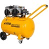Compresseur d'air Sans Huile Silencieux 100 Litres 8 Bar 4CV 3KW 115 Psi VITO