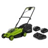 Tondeuse à gazon 20V + 2 Batteries lithium 4.0Ah Chargeur double Bac 30L Gazon 500m2 VITO