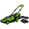 Tondeuse à gazon 40V -2 Batteries lithium 2.0Ah Chargeur Double Moteur Brushless Gazon 500m2 VITO