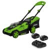Tondeuse à gazon 40V - 2 Batteries lithium 3.0Ah Chargeur double Moteur Brushless 600m2 VITO