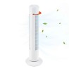 Ventilateur sur pied 50W Air Frais - Ventilateur avec Minuterie 3 Vitesses 20 x 20 x 74 cm NIKLAS
