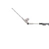 Taille haie sans fil 20V - Lame de 40 cm Batterie lithium 2.0Ah + Chargeur 20V - Perche télescopique jusqu'à 4m IKRA
