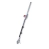 Taille Haie Télescopique filaire 600W - Lame de coupe 59 cm Coupe 51 cm Taille Haie sur perche réglable 1.95 - 2.40 m IKRA