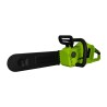 Tronçonneuse sans fil 40V EGO LI Guide Oregon Lame 35 cm brushless Sans Batterie ni chargeur VITO